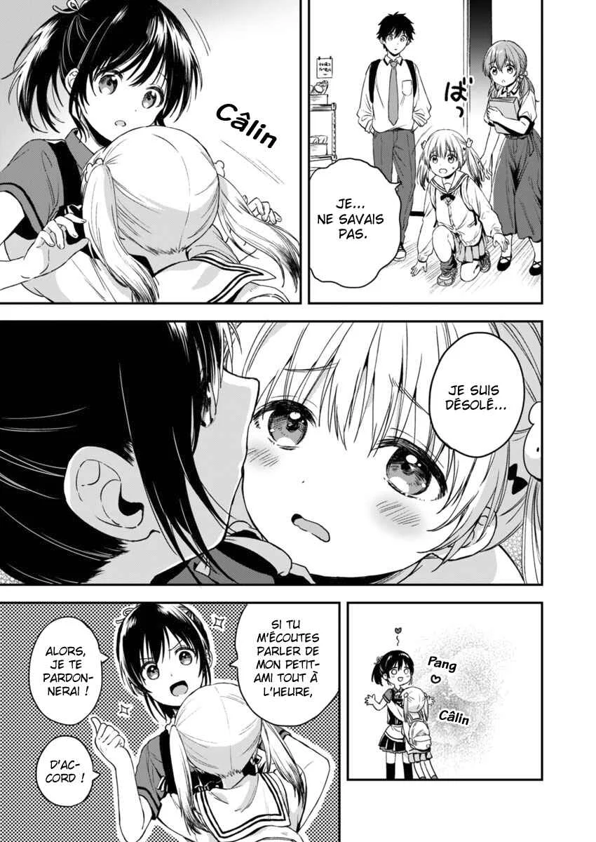 Fukakai na Boku no Subete o Chapitre 2 - Page 10