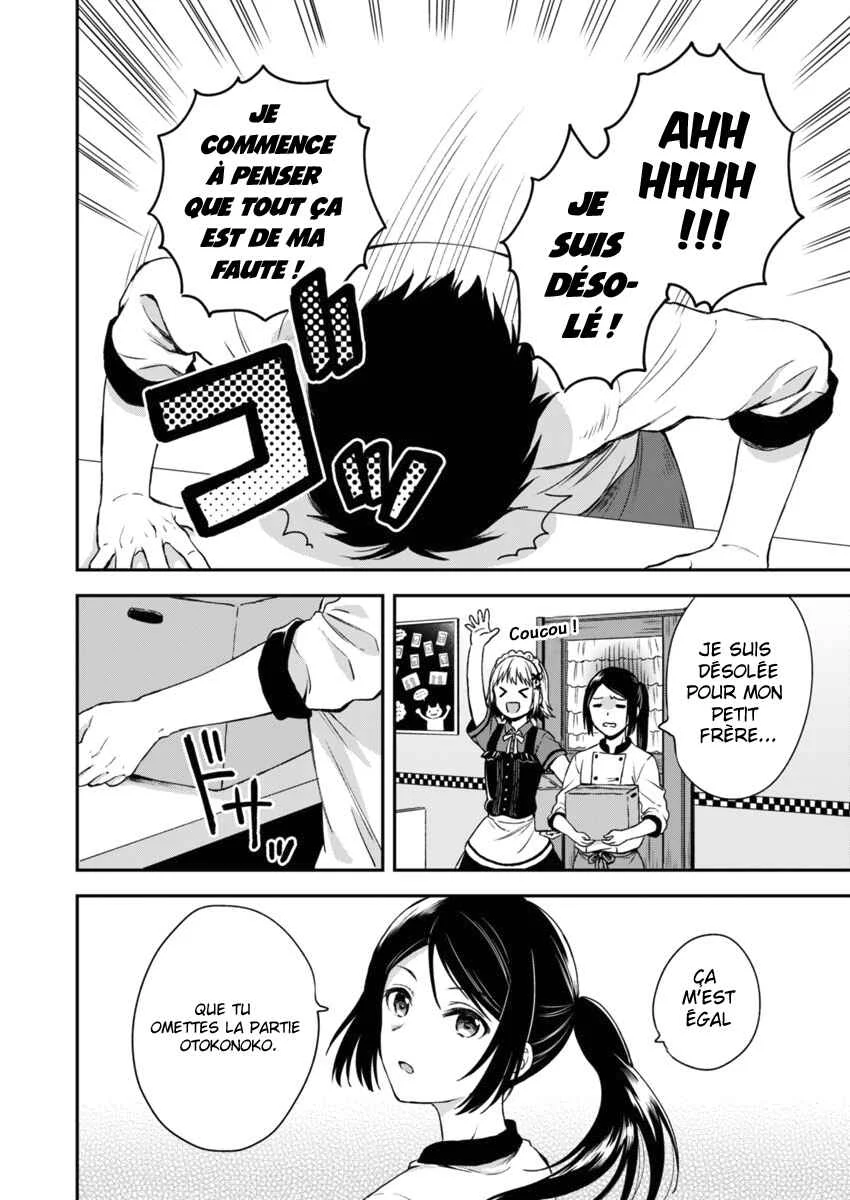 Fukakai na Boku no Subete o Chapitre 2 - Page 15