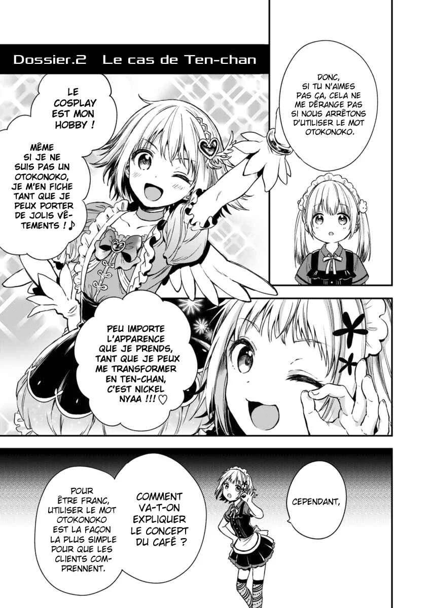 Fukakai na Boku no Subete o Chapitre 2 - Page 18