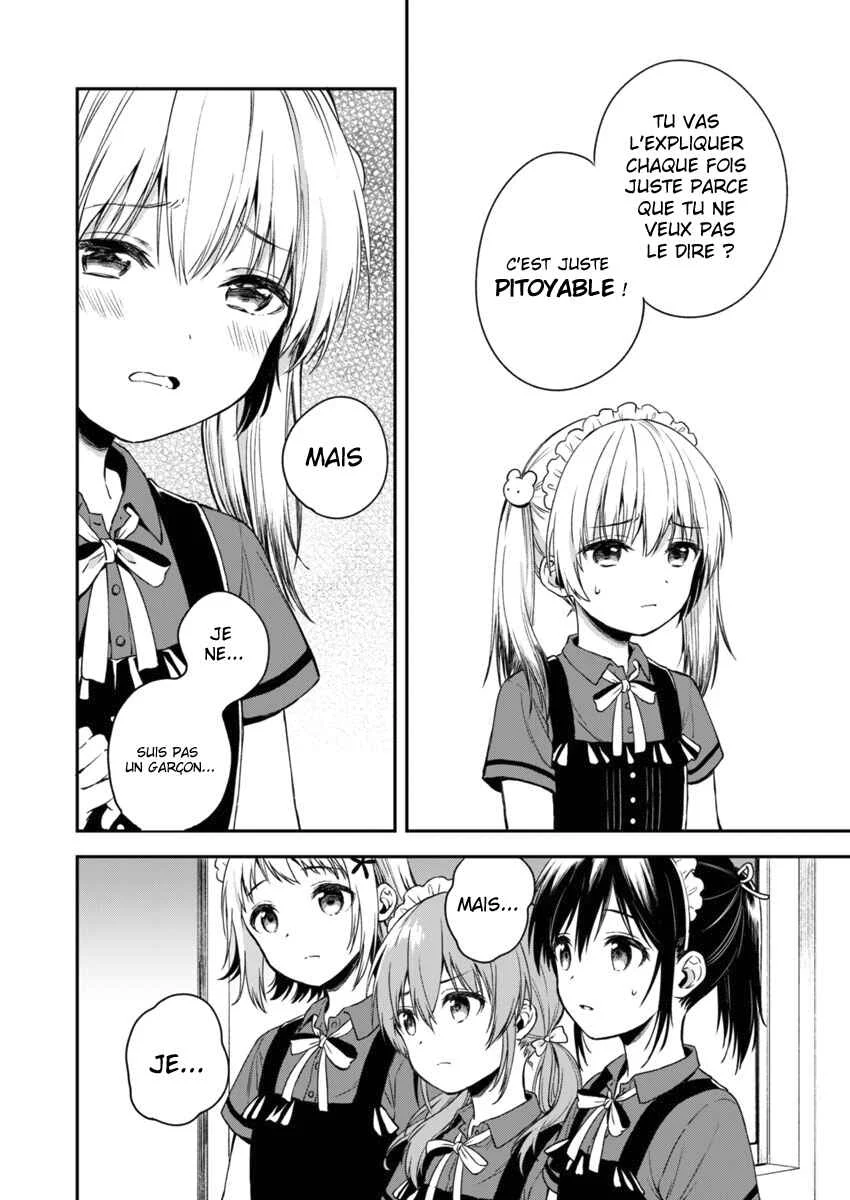 Fukakai na Boku no Subete o Chapitre 2 - Page 21