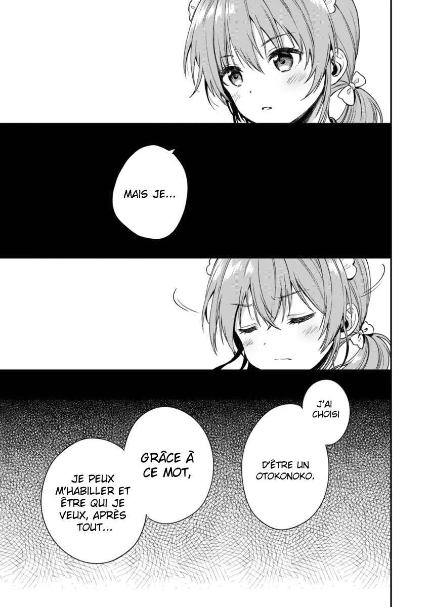 Fukakai na Boku no Subete o Chapitre 2 - Page 22