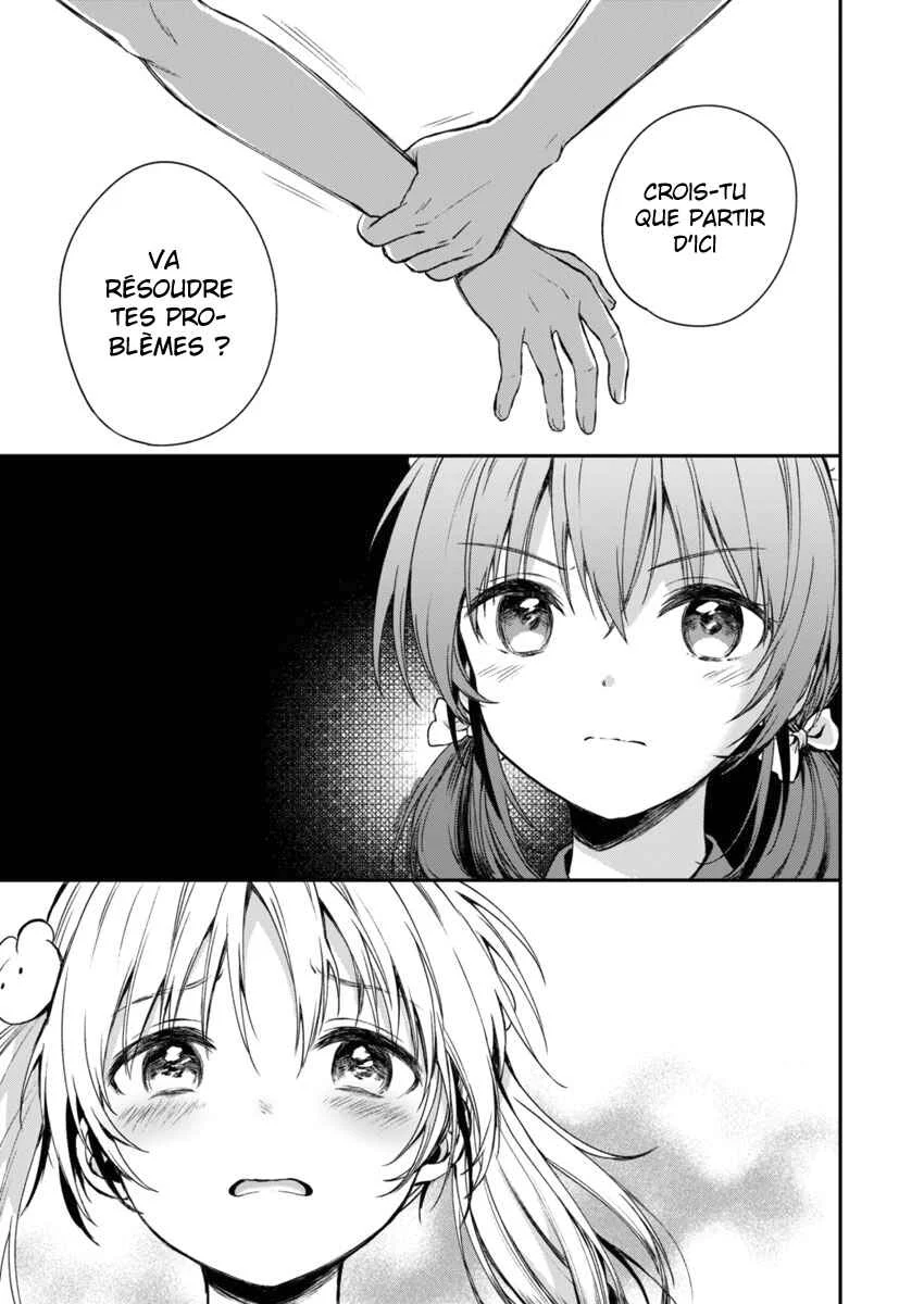Fukakai na Boku no Subete o Chapitre 2 - Page 24