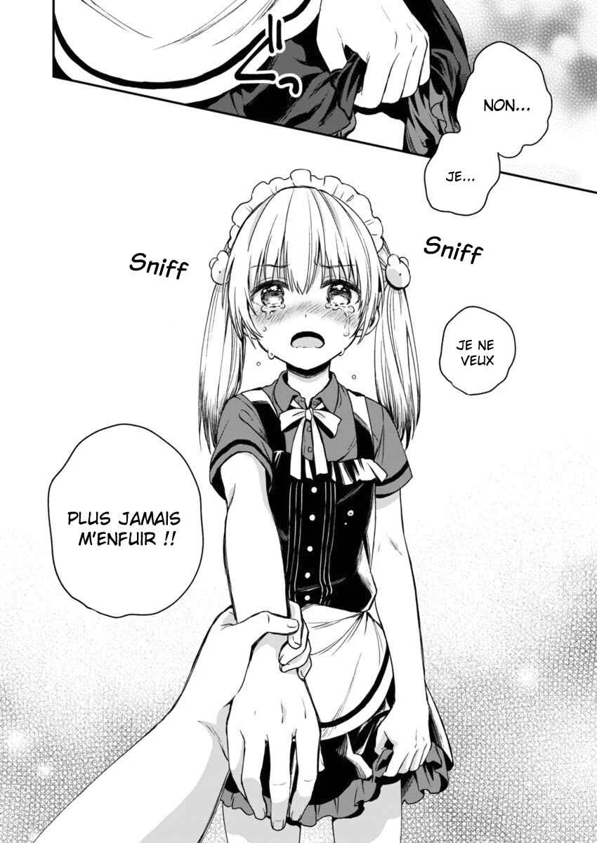 Fukakai na Boku no Subete o Chapitre 2 - Page 25