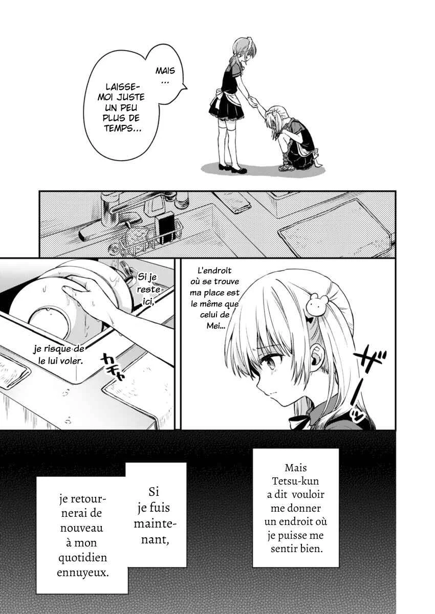 Fukakai na Boku no Subete o Chapitre 2 - Page 26