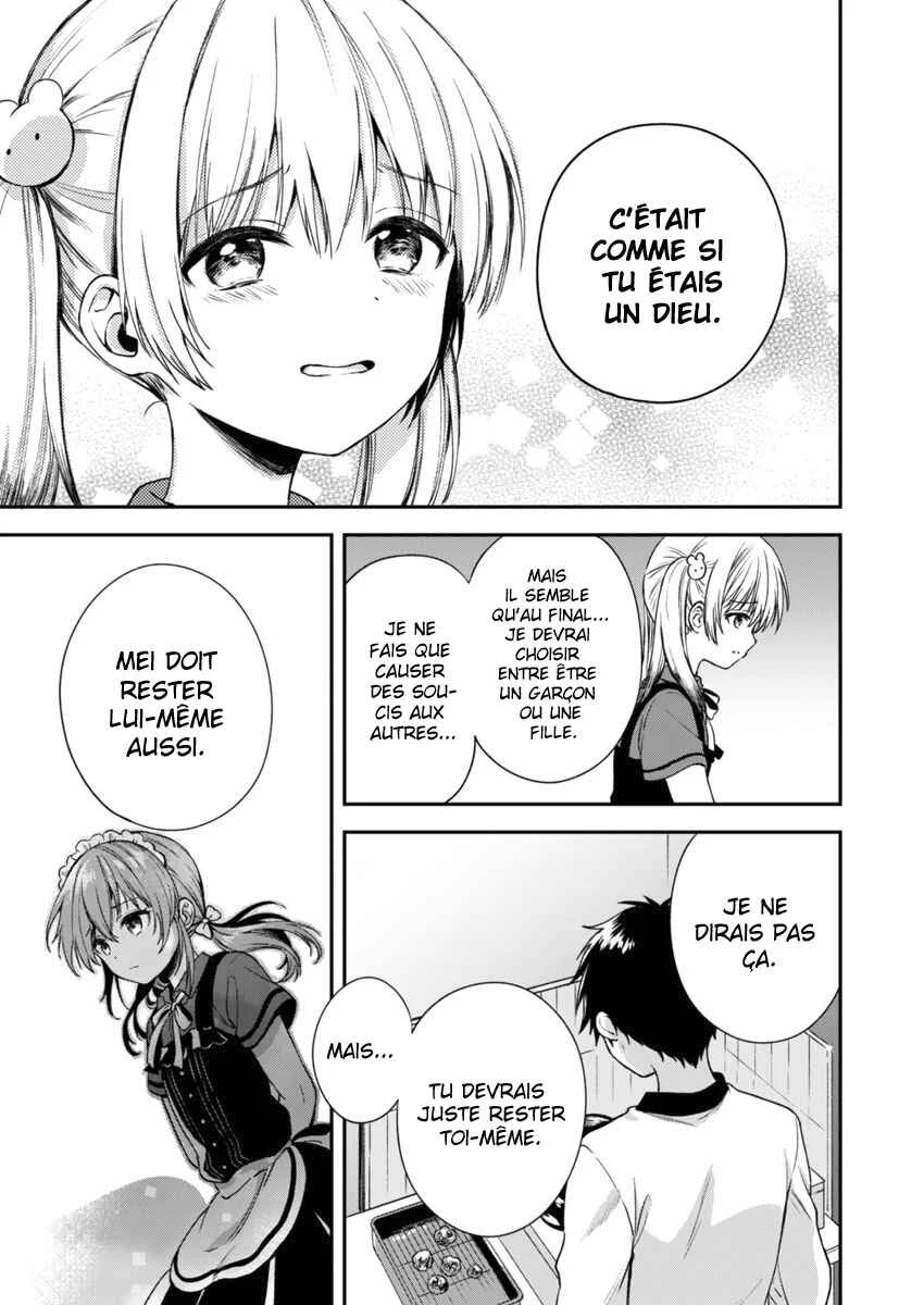 Fukakai na Boku no Subete o Chapitre 2 - Page 28