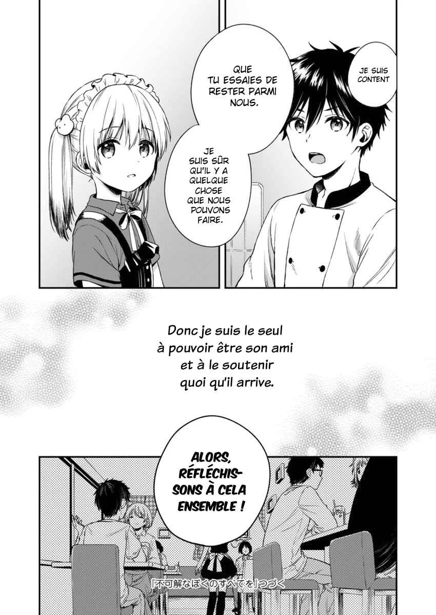 Fukakai na Boku no Subete o Chapitre 2 - Page 29