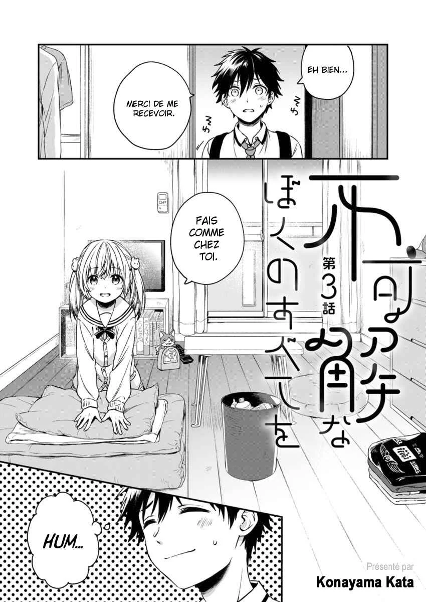 Fukakai na Boku no Subete o Chapitre 3 - Page 4