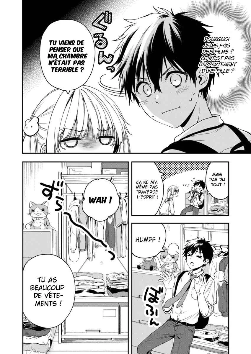 Fukakai na Boku no Subete o Chapitre 3 - Page 5