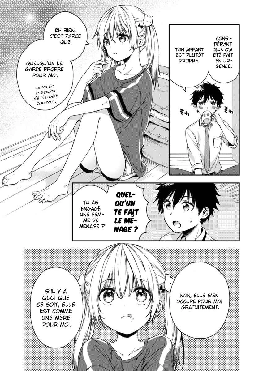 Fukakai na Boku no Subete o Chapitre 3 - Page 11