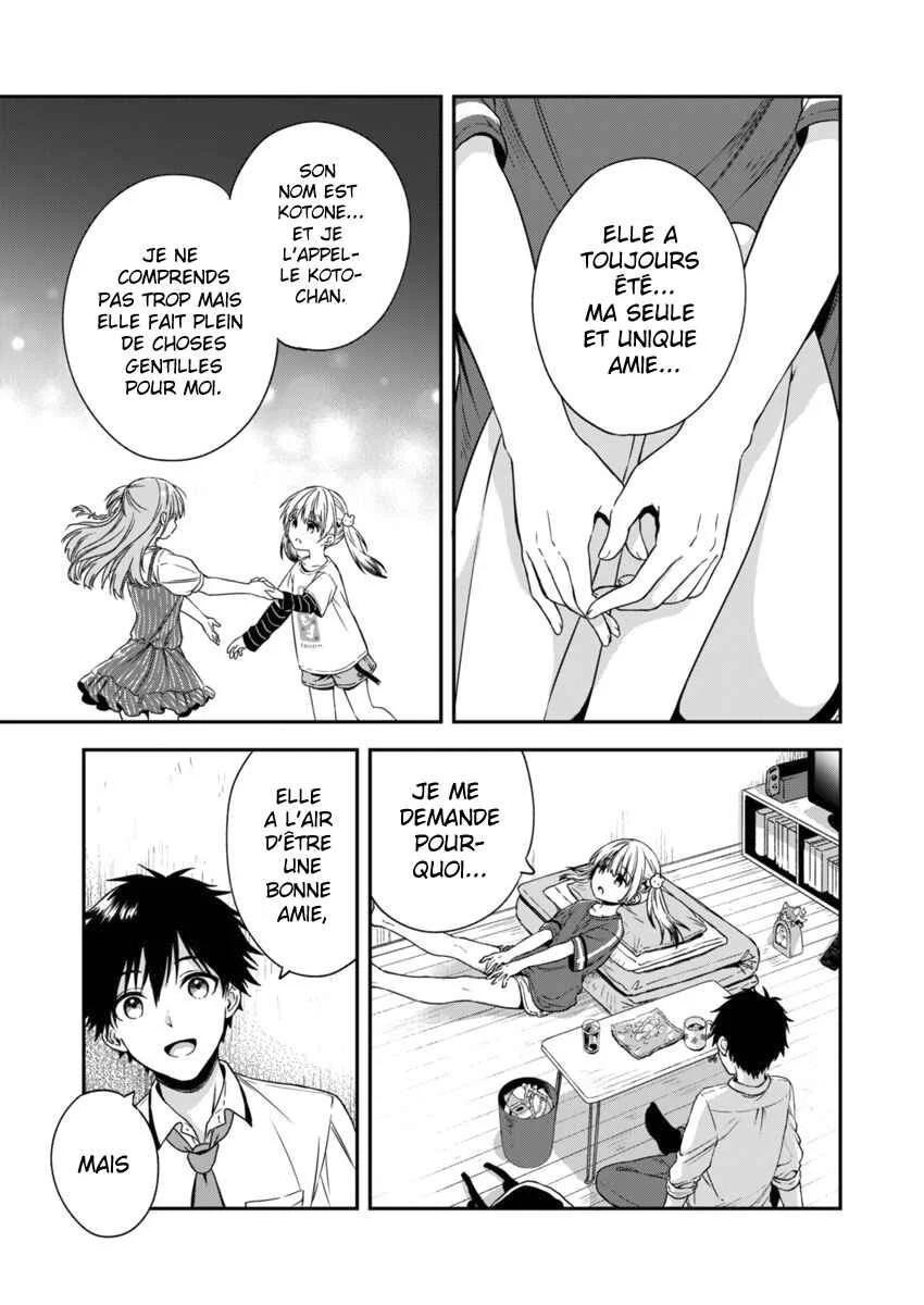 Fukakai na Boku no Subete o Chapitre 3 - Page 12