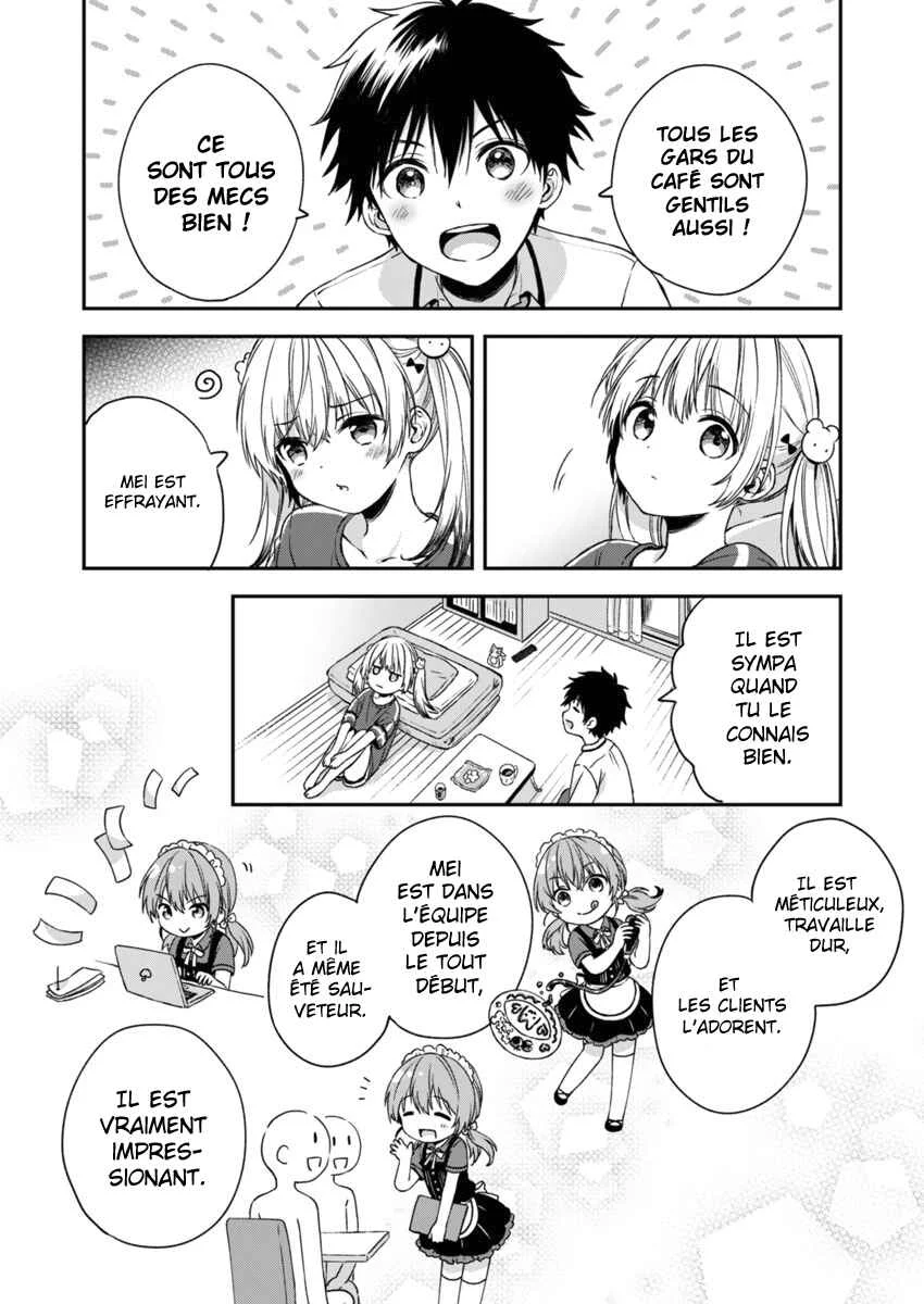 Fukakai na Boku no Subete o Chapitre 3 - Page 13
