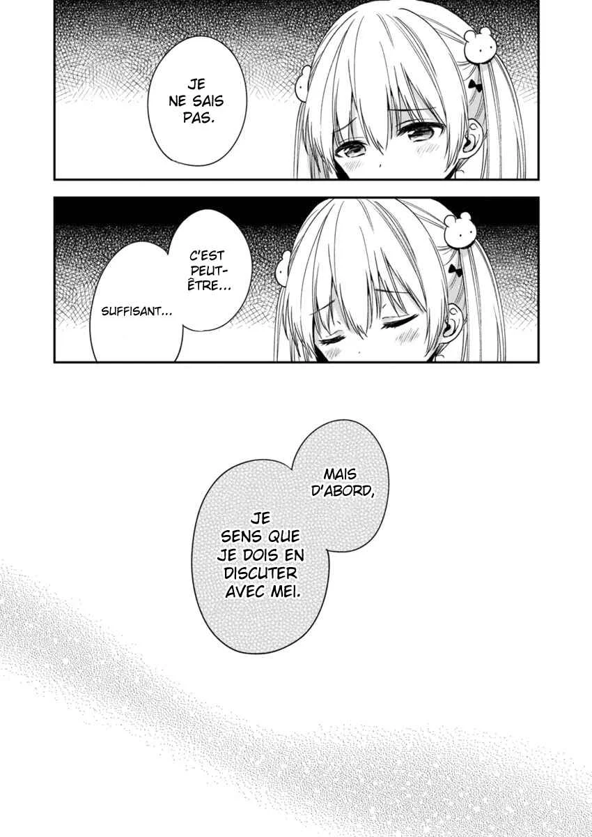 Fukakai na Boku no Subete o Chapitre 3 - Page 17