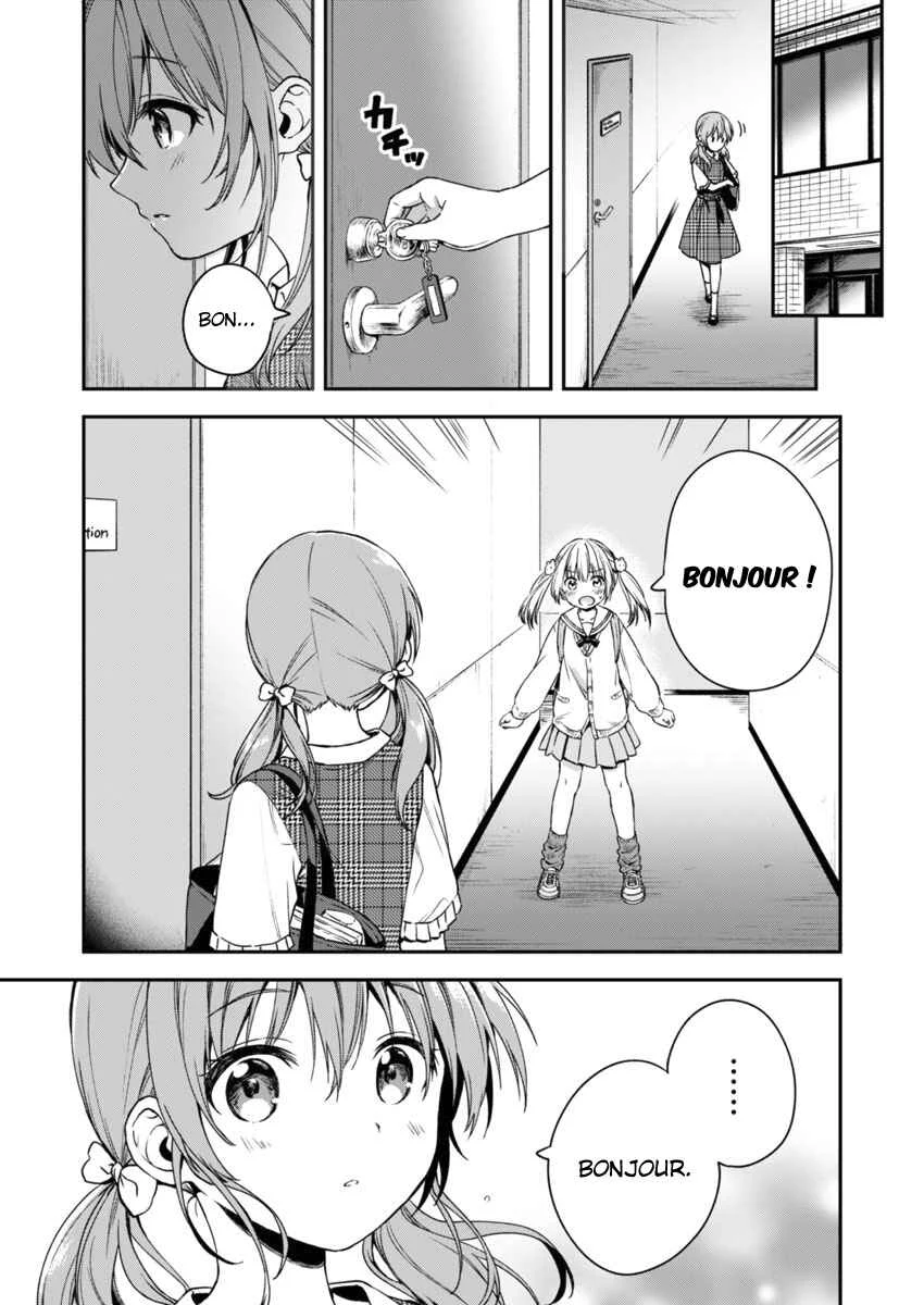Fukakai na Boku no Subete o Chapitre 3 - Page 18