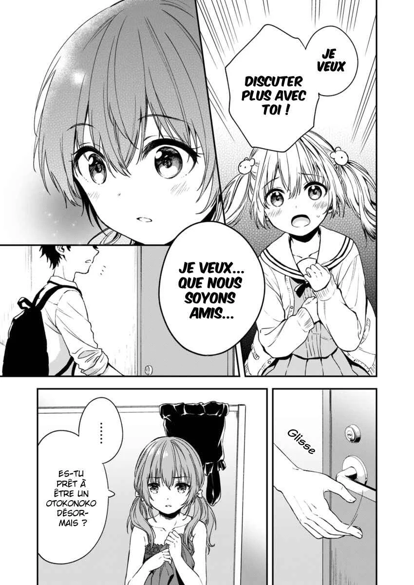 Fukakai na Boku no Subete o Chapitre 3 - Page 20