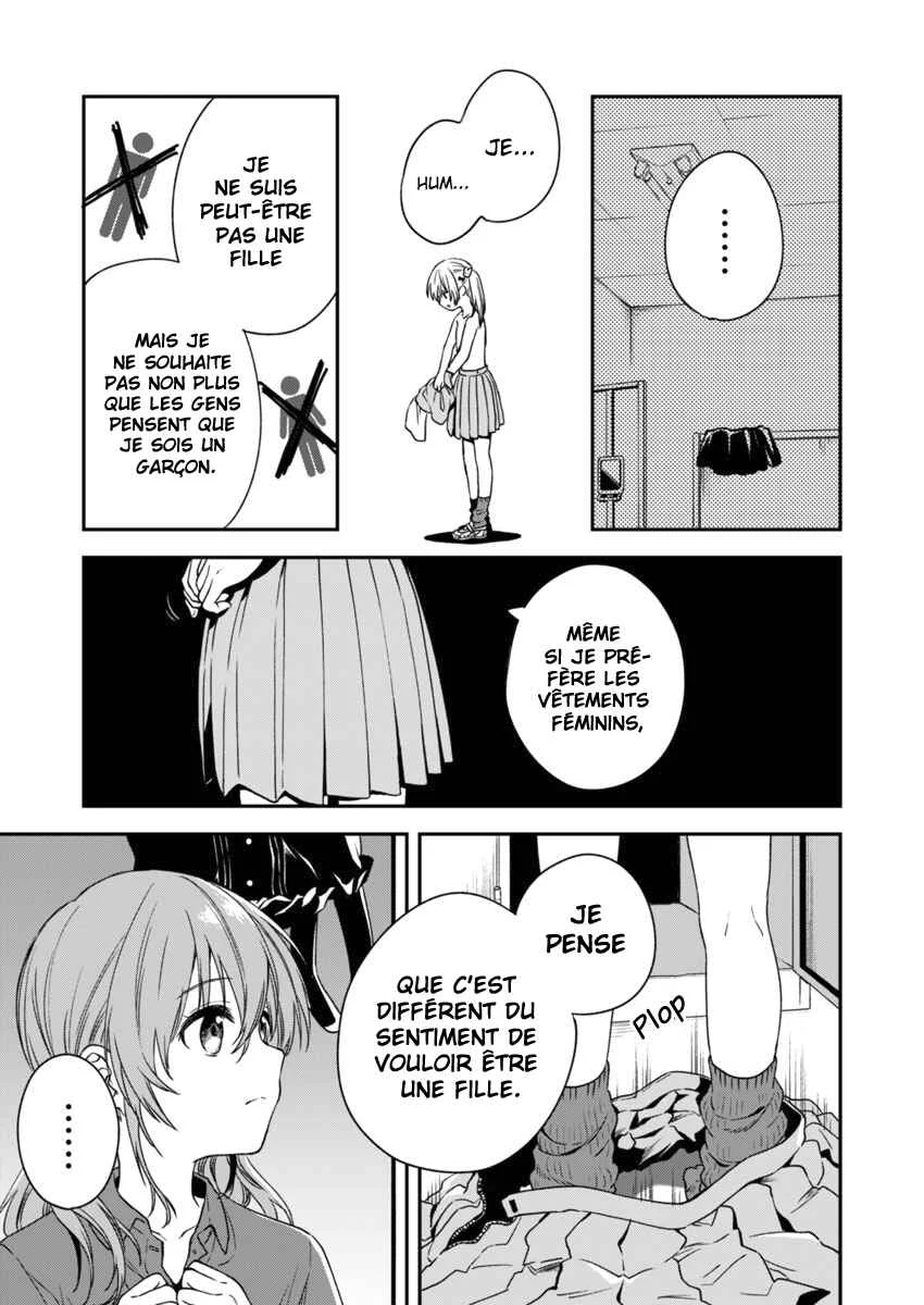 Fukakai na Boku no Subete o Chapitre 3 - Page 22