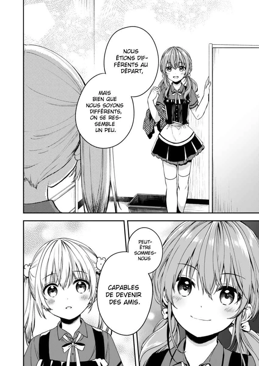 Fukakai na Boku no Subete o Chapitre 3 - Page 25