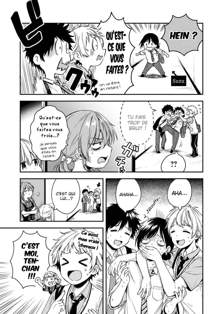 Fukakai na Boku no Subete o Chapitre 3 - Page 26