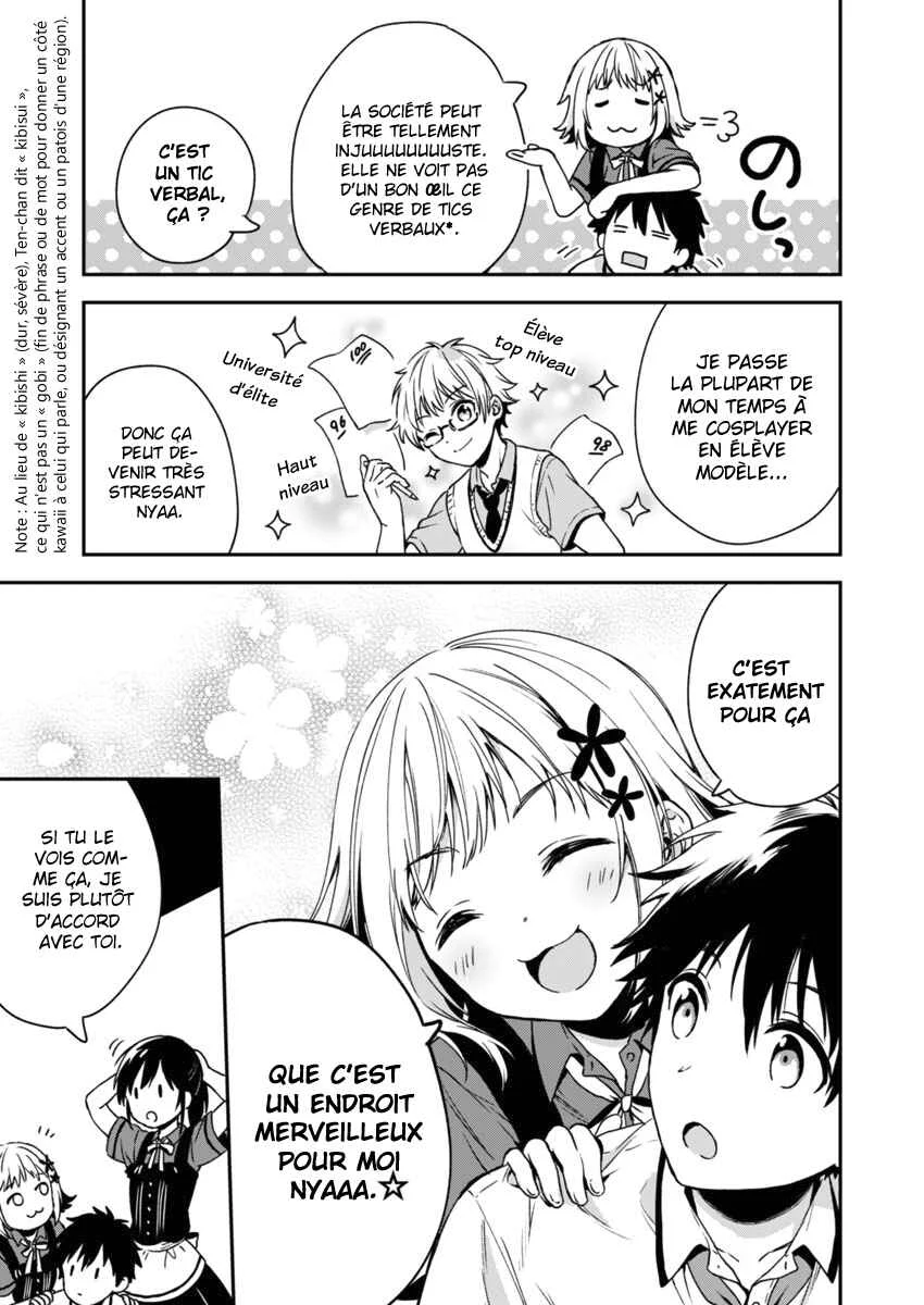 Fukakai na Boku no Subete o Chapitre 4 - Page 8