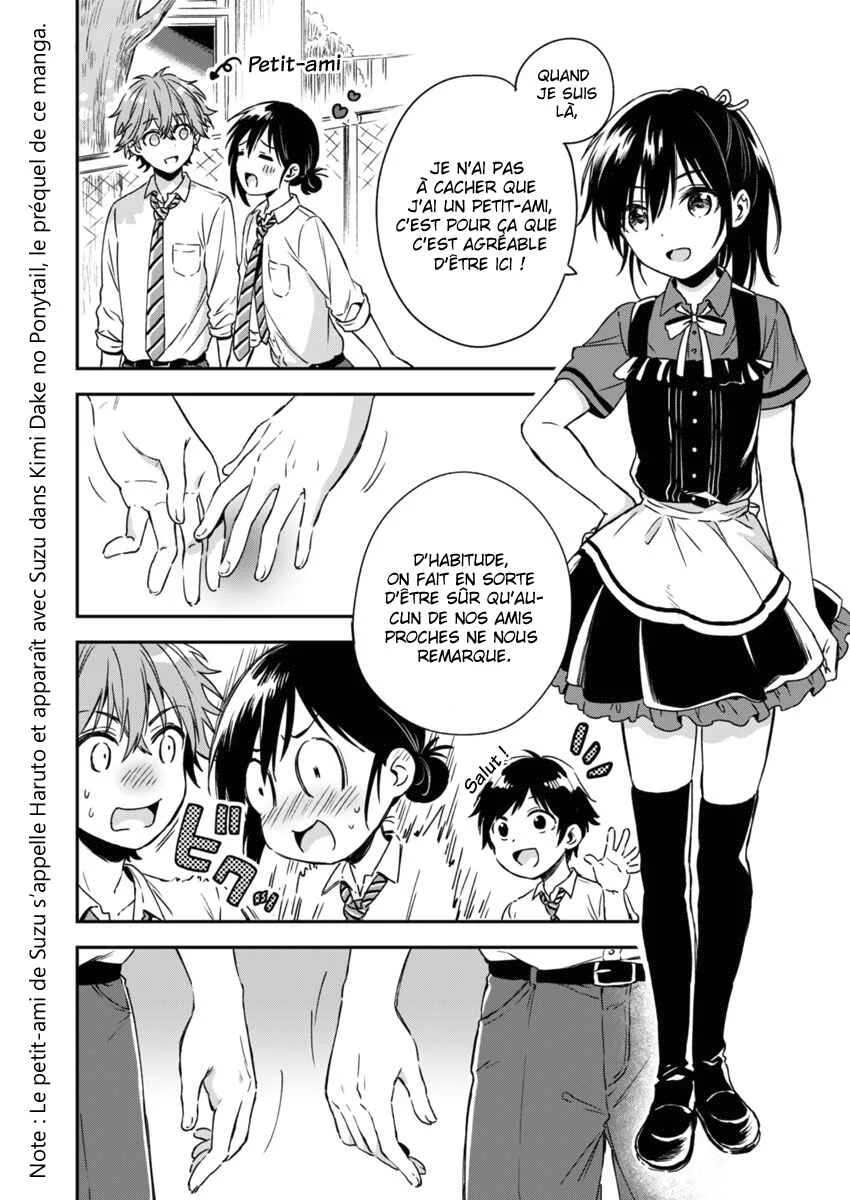 Fukakai na Boku no Subete o Chapitre 4 - Page 9