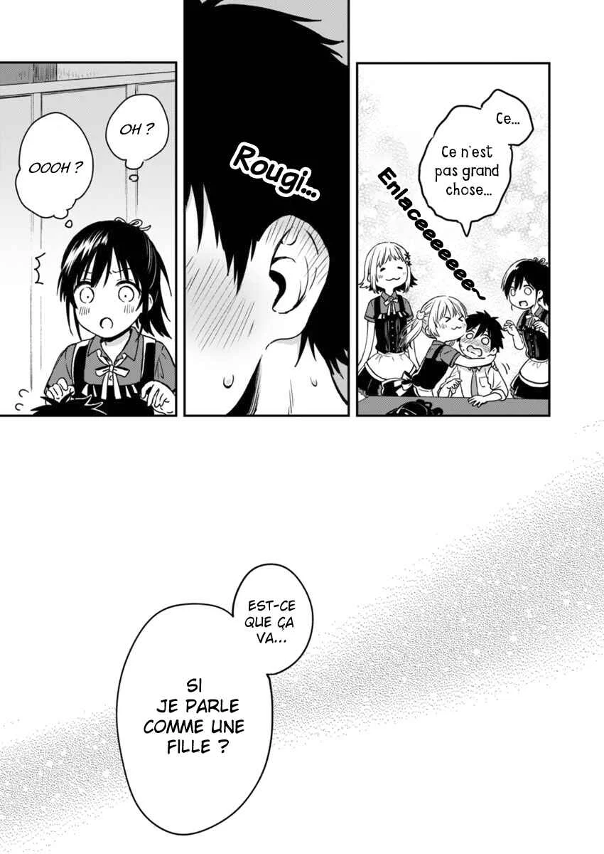 Fukakai na Boku no Subete o Chapitre 4 - Page 14