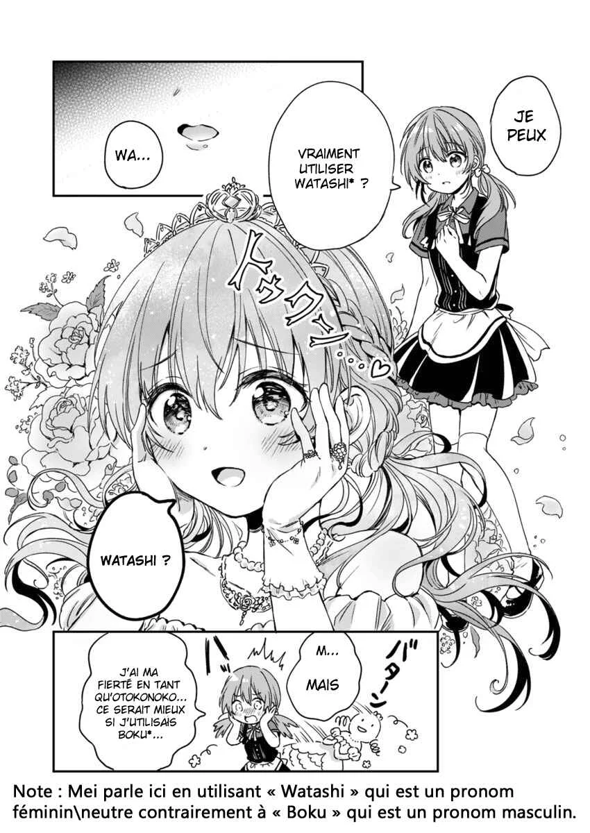 Fukakai na Boku no Subete o Chapitre 4 - Page 15