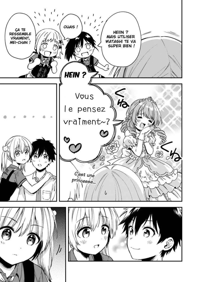 Fukakai na Boku no Subete o Chapitre 4 - Page 16