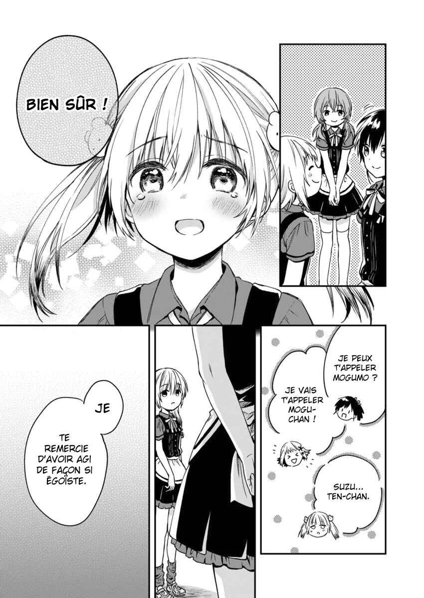 Fukakai na Boku no Subete o Chapitre 4 - Page 18