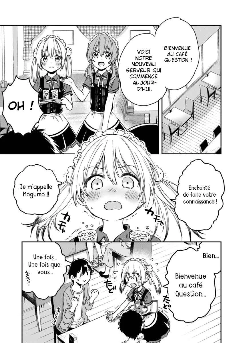 Fukakai na Boku no Subete o Chapitre 4 - Page 20