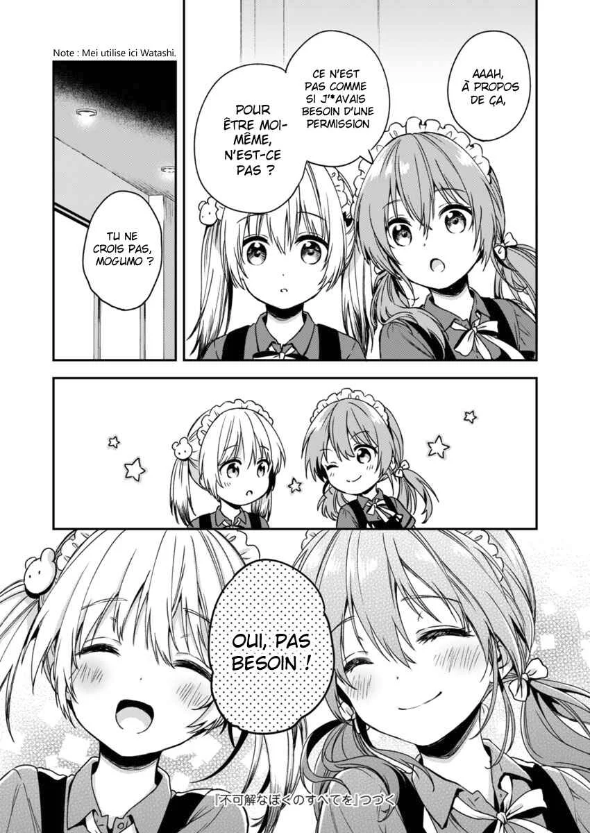 Fukakai na Boku no Subete o Chapitre 4 - Page 22