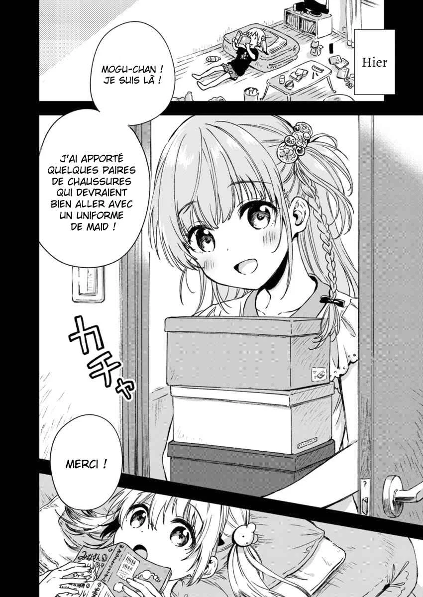 Fukakai na Boku no Subete o Chapitre 5 - Page 3