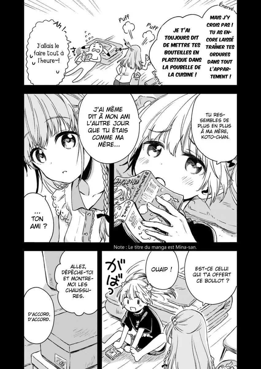 Fukakai na Boku no Subete o Chapitre 5 - Page 4