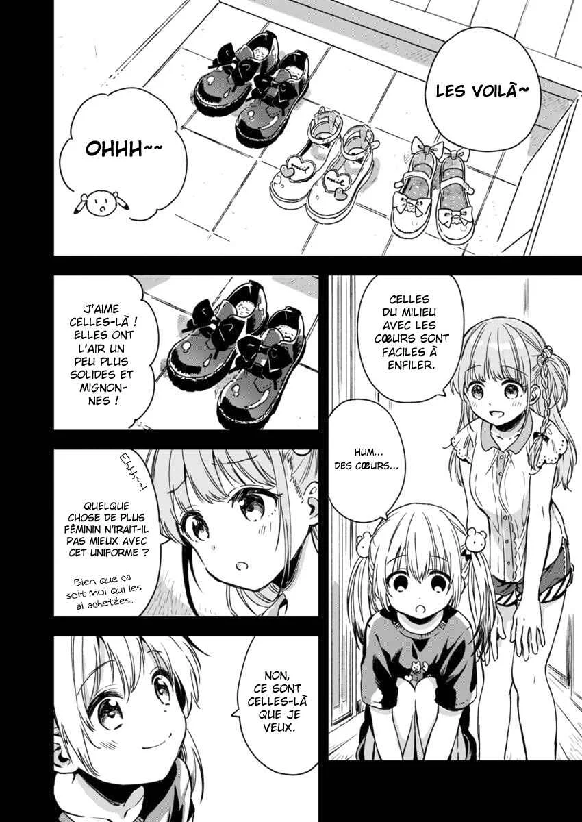 Fukakai na Boku no Subete o Chapitre 5 - Page 5