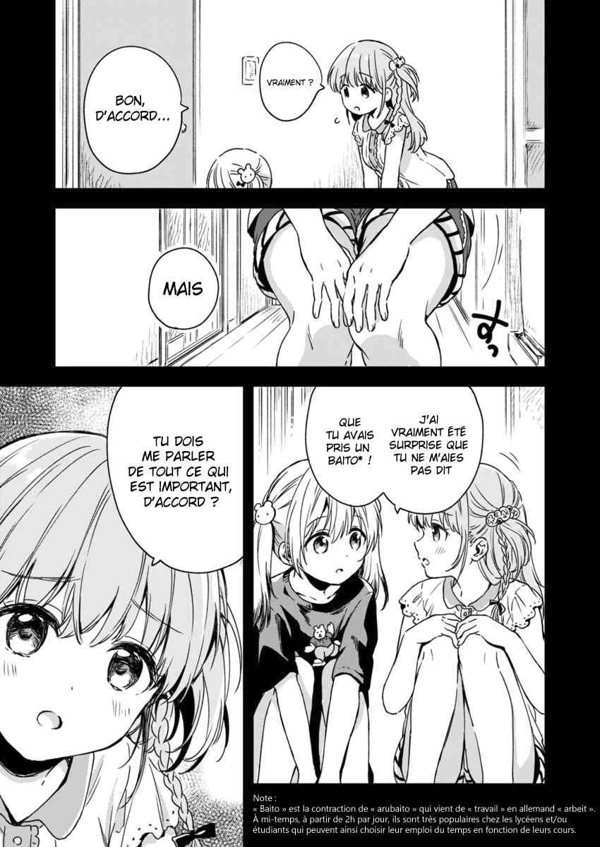 Fukakai na Boku no Subete o Chapitre 5 - Page 6