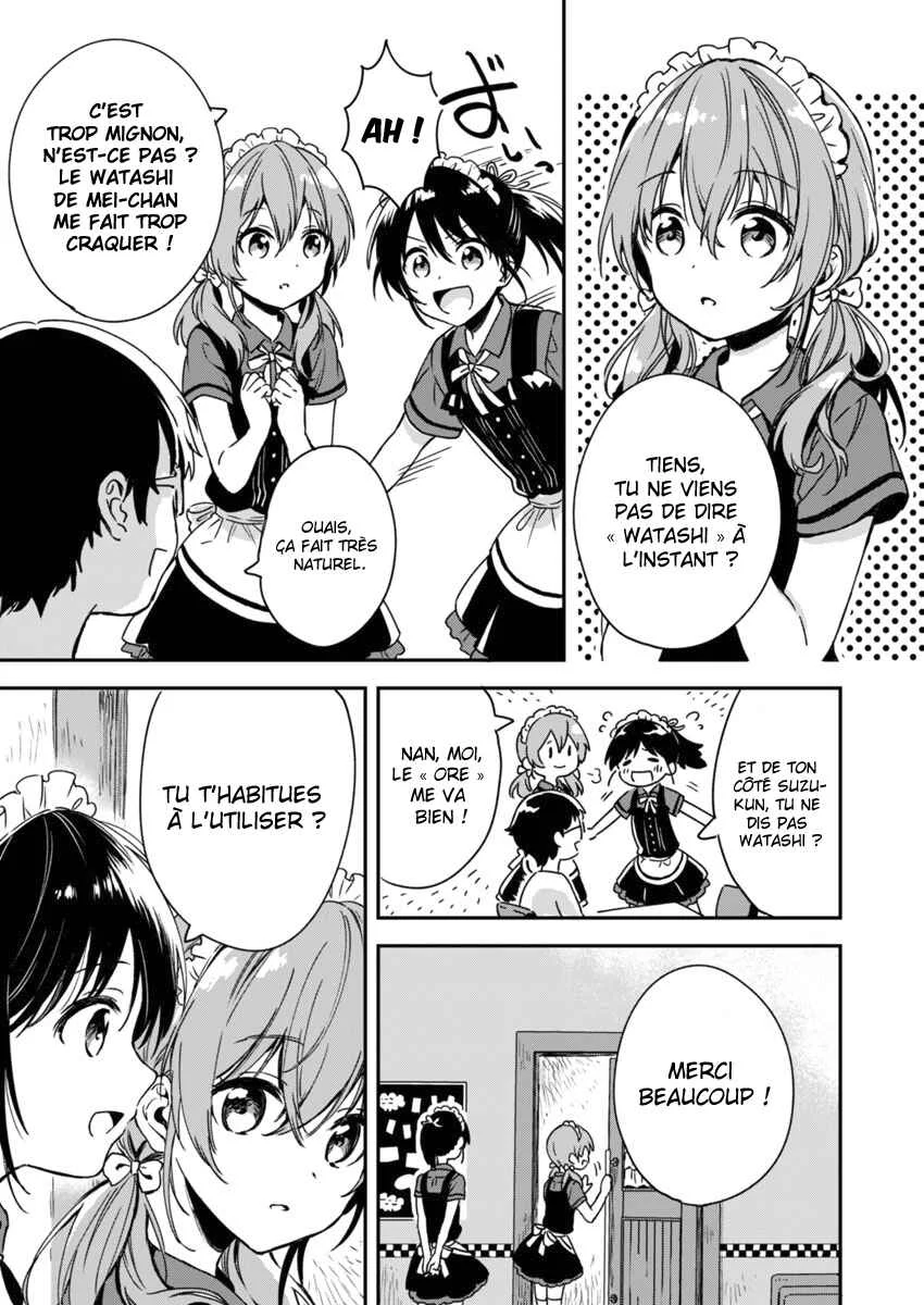 Fukakai na Boku no Subete o Chapitre 5 - Page 8