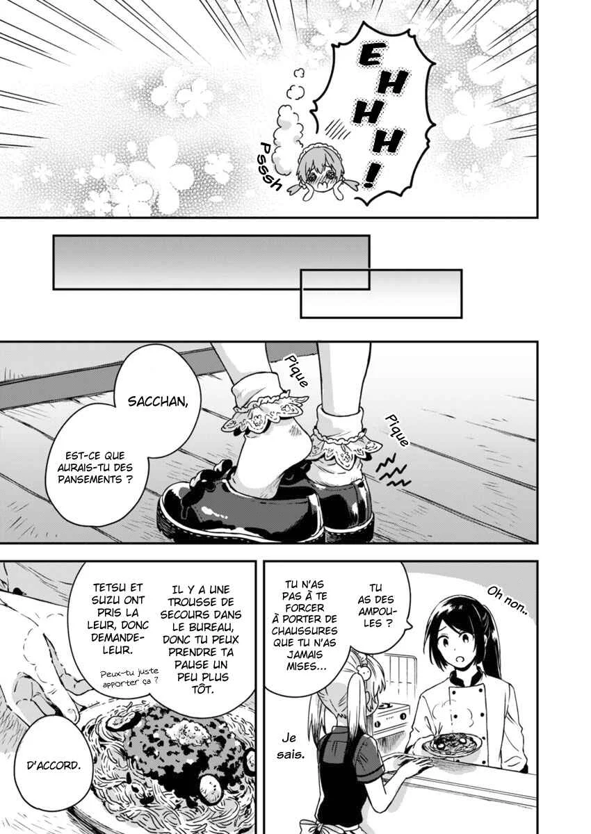 Fukakai na Boku no Subete o Chapitre 5 - Page 10
