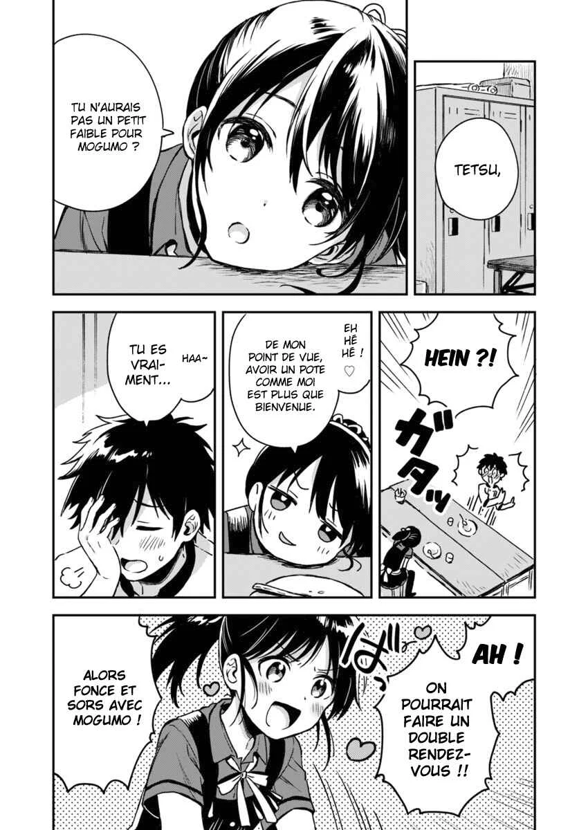Fukakai na Boku no Subete o Chapitre 5 - Page 11