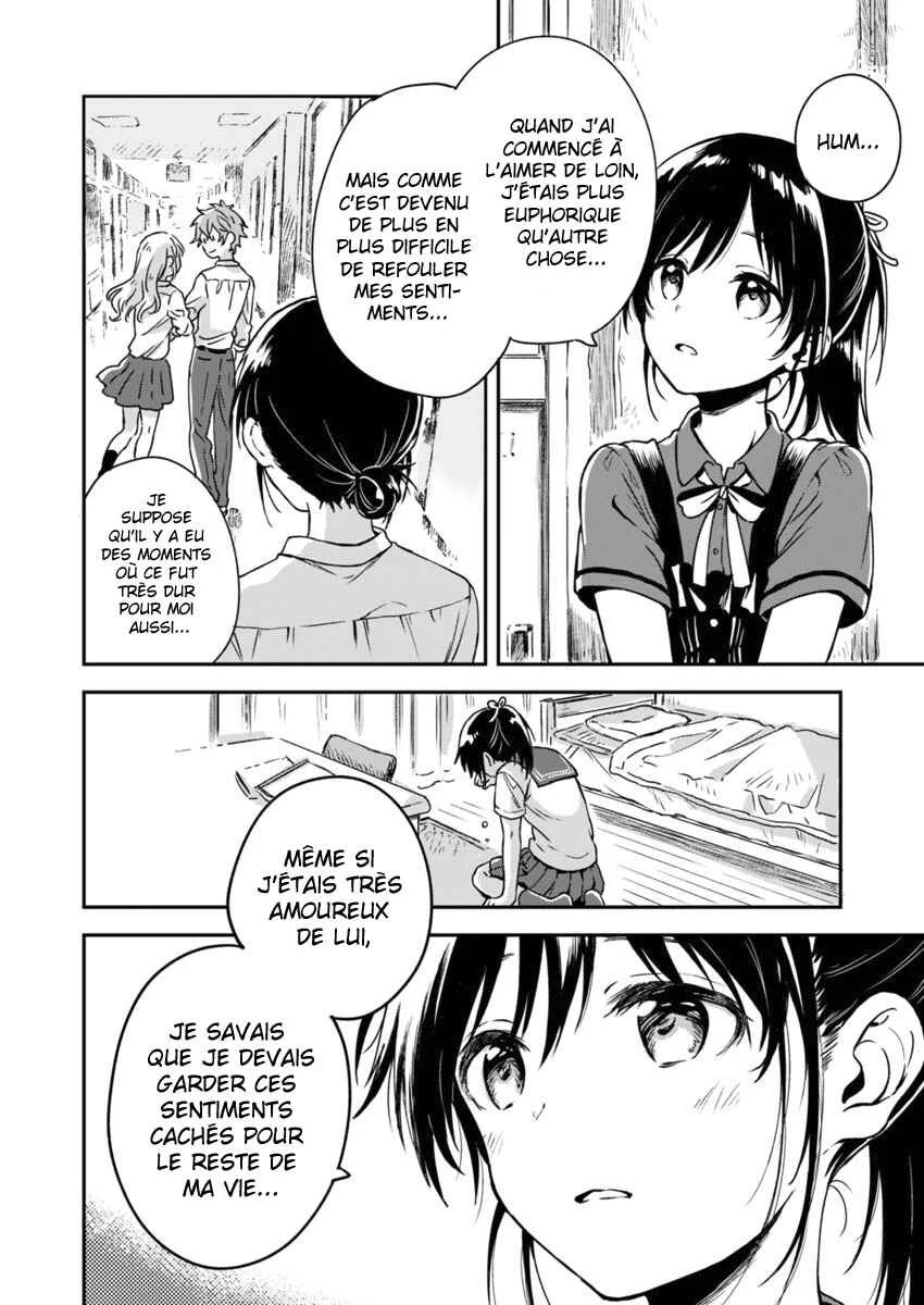 Fukakai na Boku no Subete o Chapitre 5 - Page 13