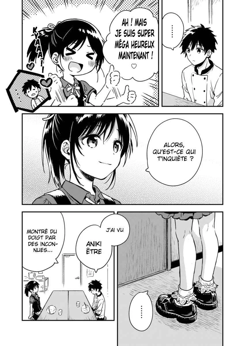 Fukakai na Boku no Subete o Chapitre 5 - Page 14