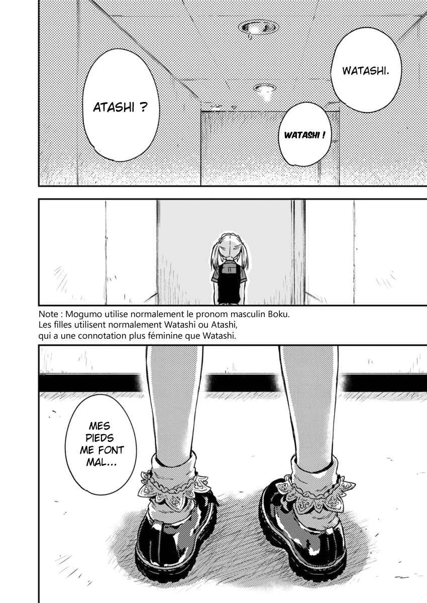 Fukakai na Boku no Subete o Chapitre 5 - Page 17