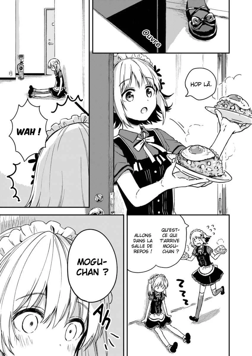 Fukakai na Boku no Subete o Chapitre 5 - Page 18