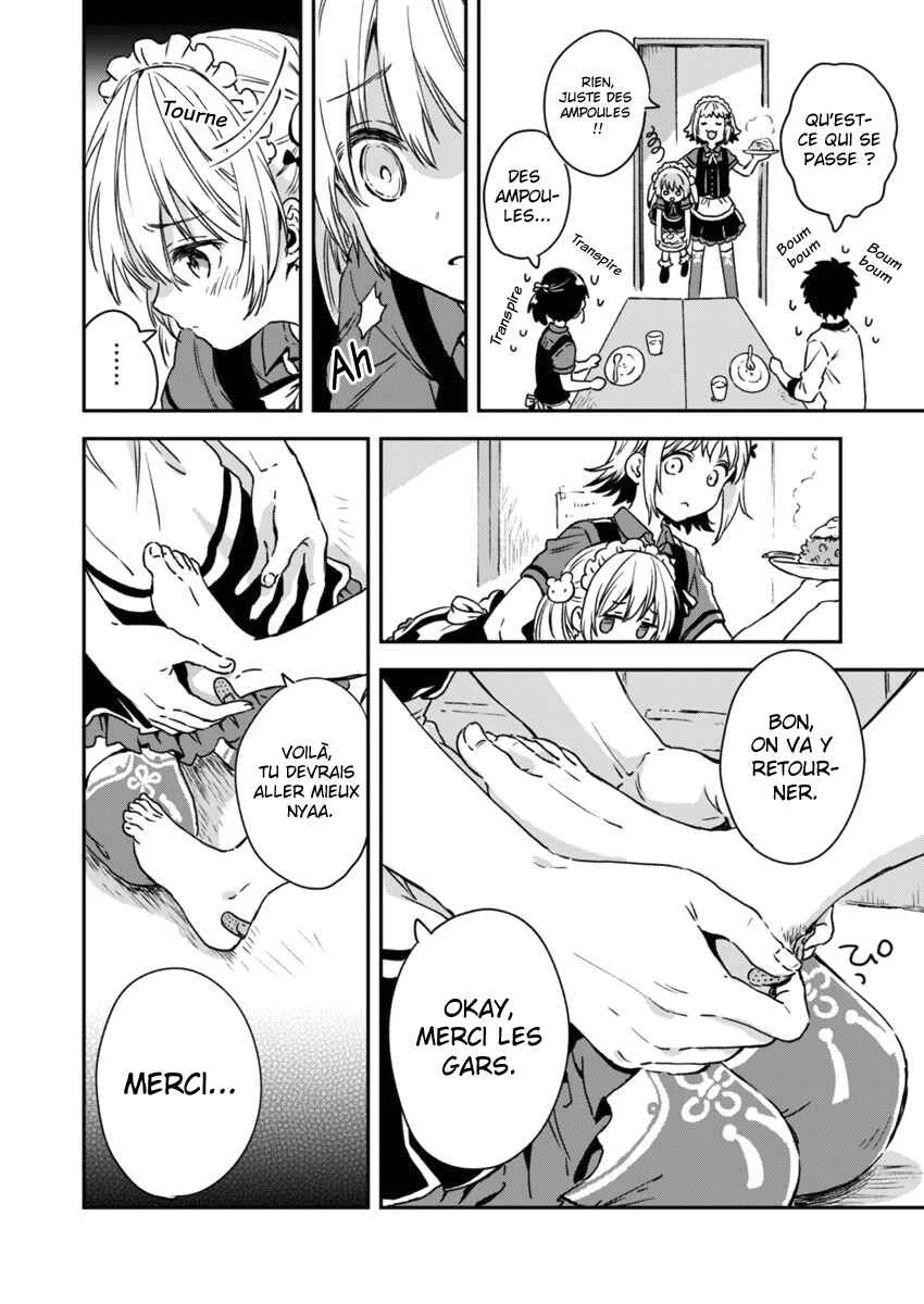 Fukakai na Boku no Subete o Chapitre 5 - Page 21