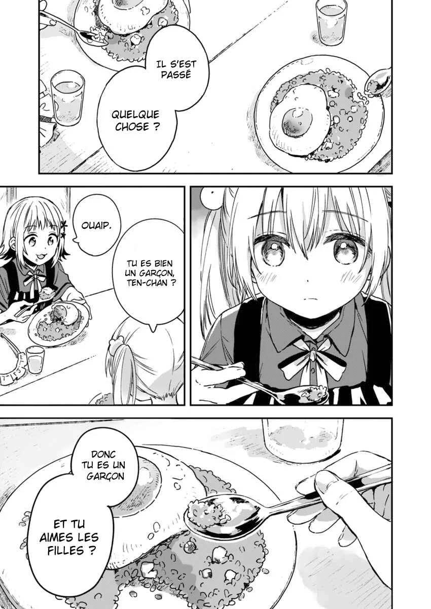 Fukakai na Boku no Subete o Chapitre 5 - Page 22