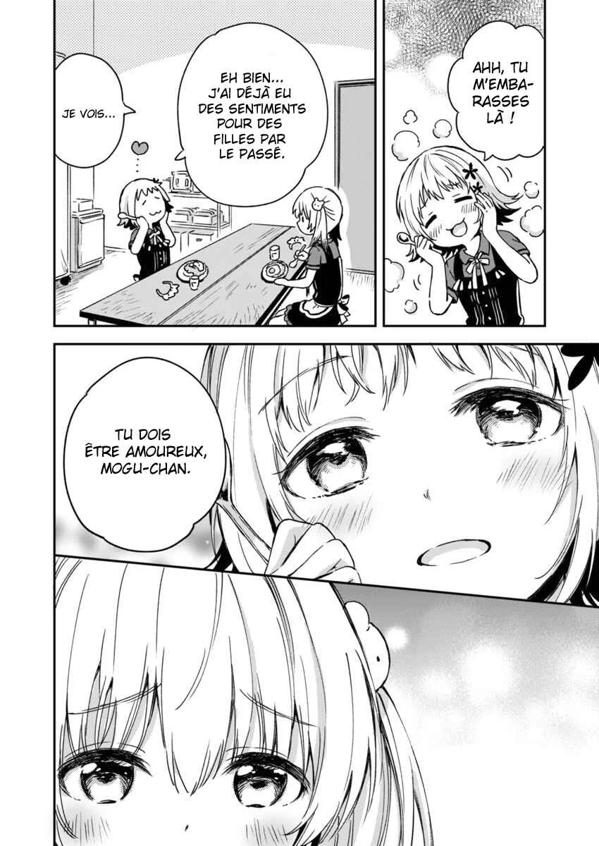 Fukakai na Boku no Subete o Chapitre 5 - Page 23