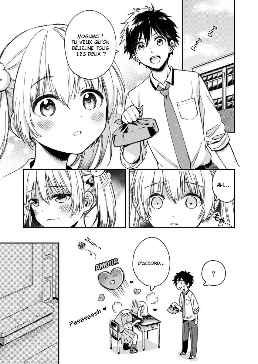 Fukakai na Boku no Subete o Chapitre 5 - Page 24