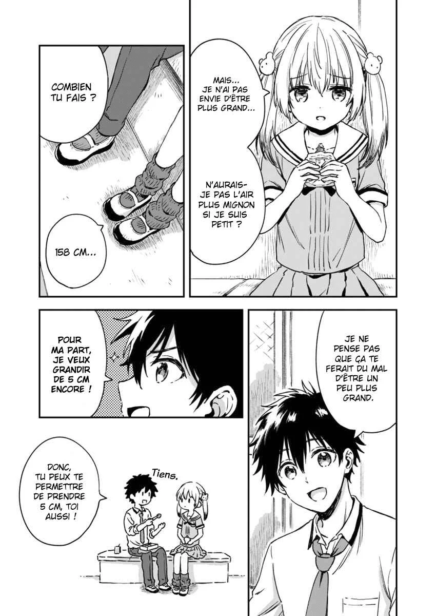 Fukakai na Boku no Subete o Chapitre 5 - Page 26
