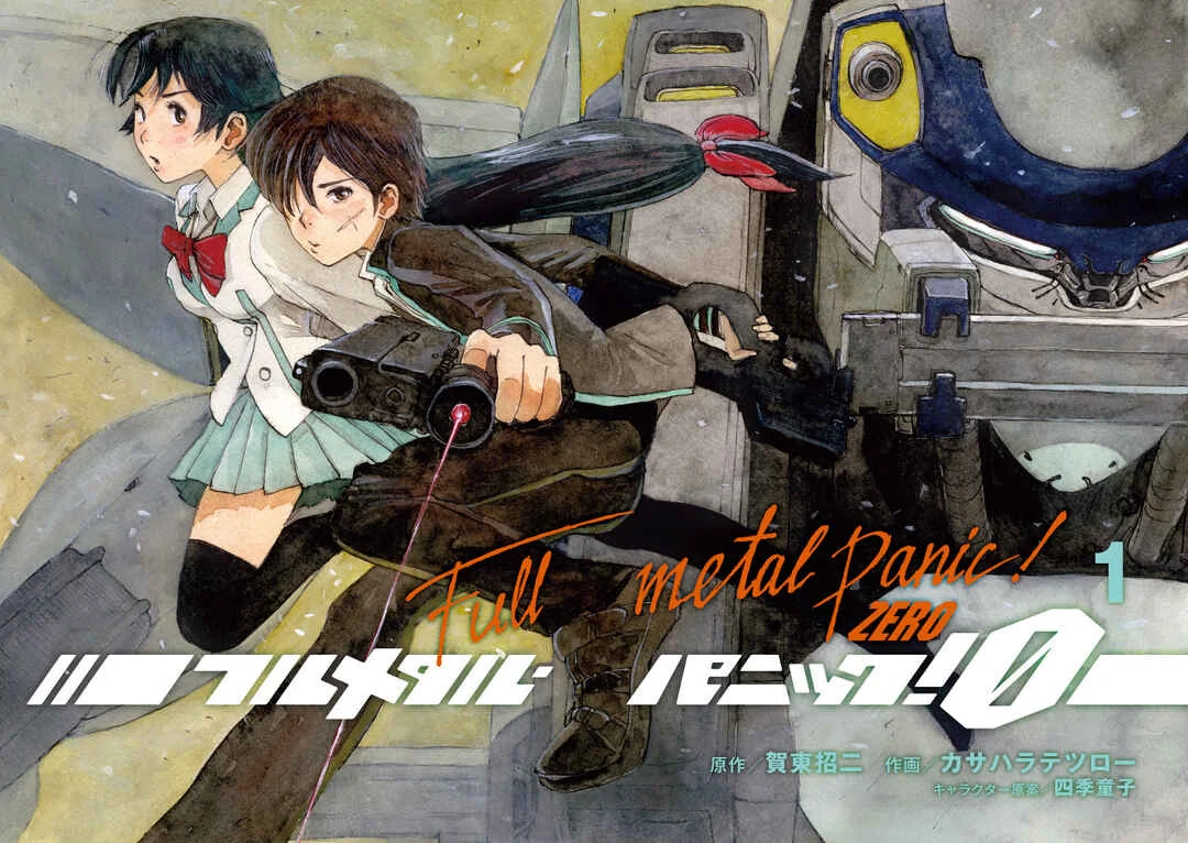 Full Metal Panic! 0 Chapitre 1: Prologue - Page 2