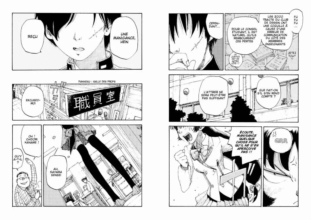 Full Metal Panic! 0 Chapitre 1: Prologue - Page 4