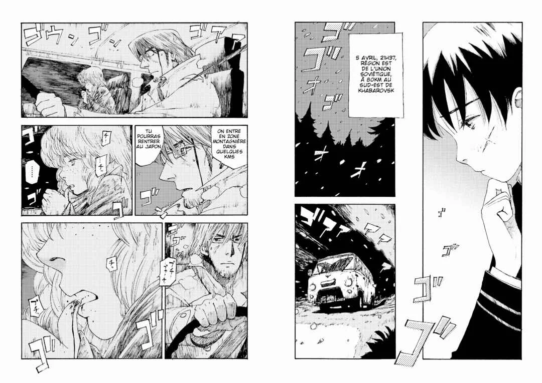 Full Metal Panic! 0 Chapitre 1: Prologue - Page 8