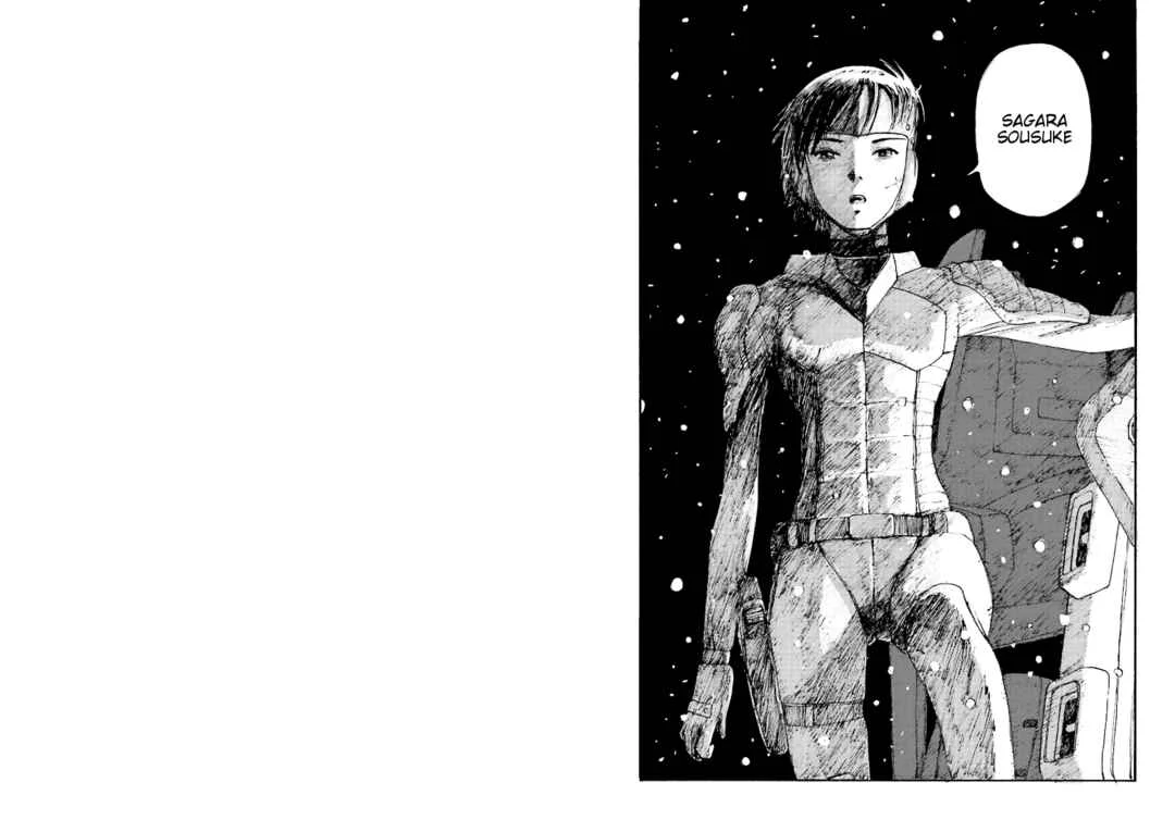 Full Metal Panic! 0 Chapitre 1: Prologue - Page 15