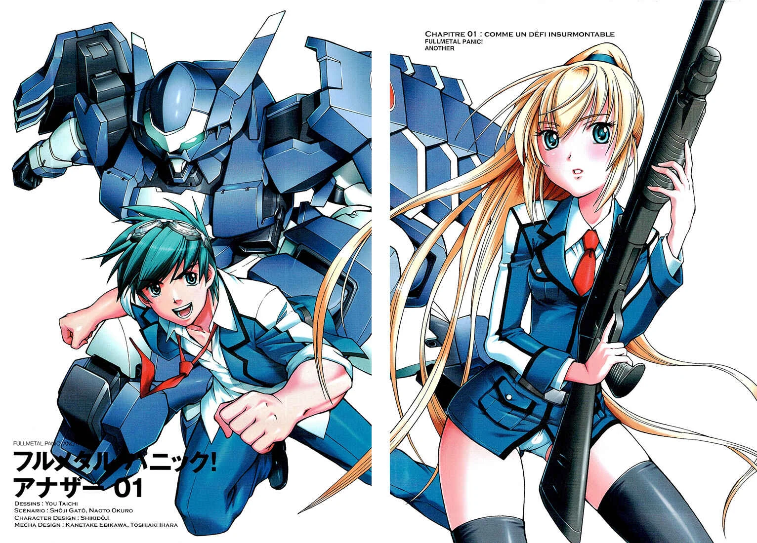 Full Metal Panic! Another Chapitre 1: Comme un défi insurmontable - Page 4